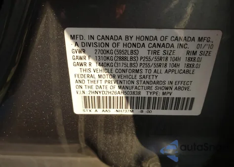 2010 Acura Mdx 3.7L (A6) z USA, uszkodzony, nr VIN 2HNYD2H26AH503838